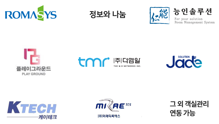 제휴사 이미지
