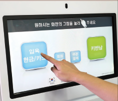 정말 쉬운 절차이미지